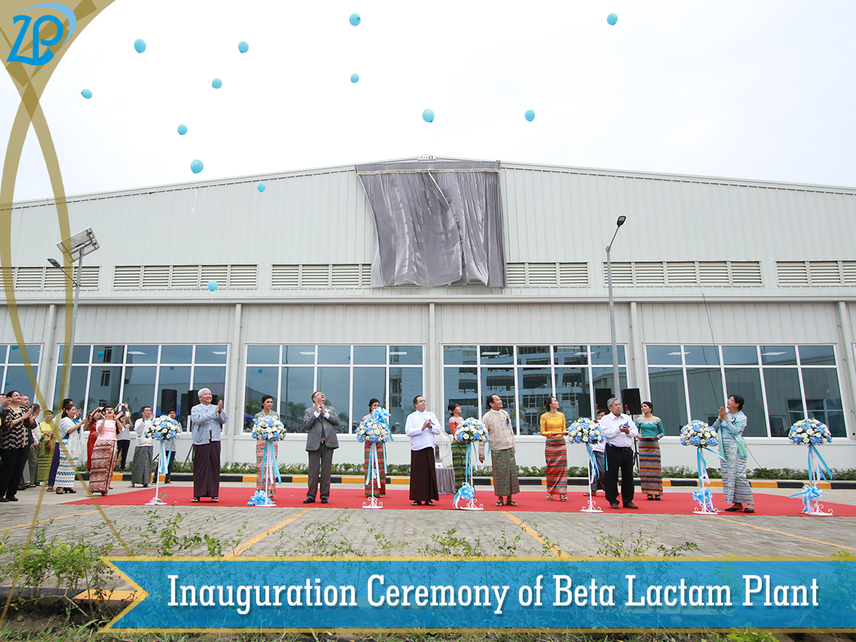 Inauguration Ceremony of Becta Lactam Plant