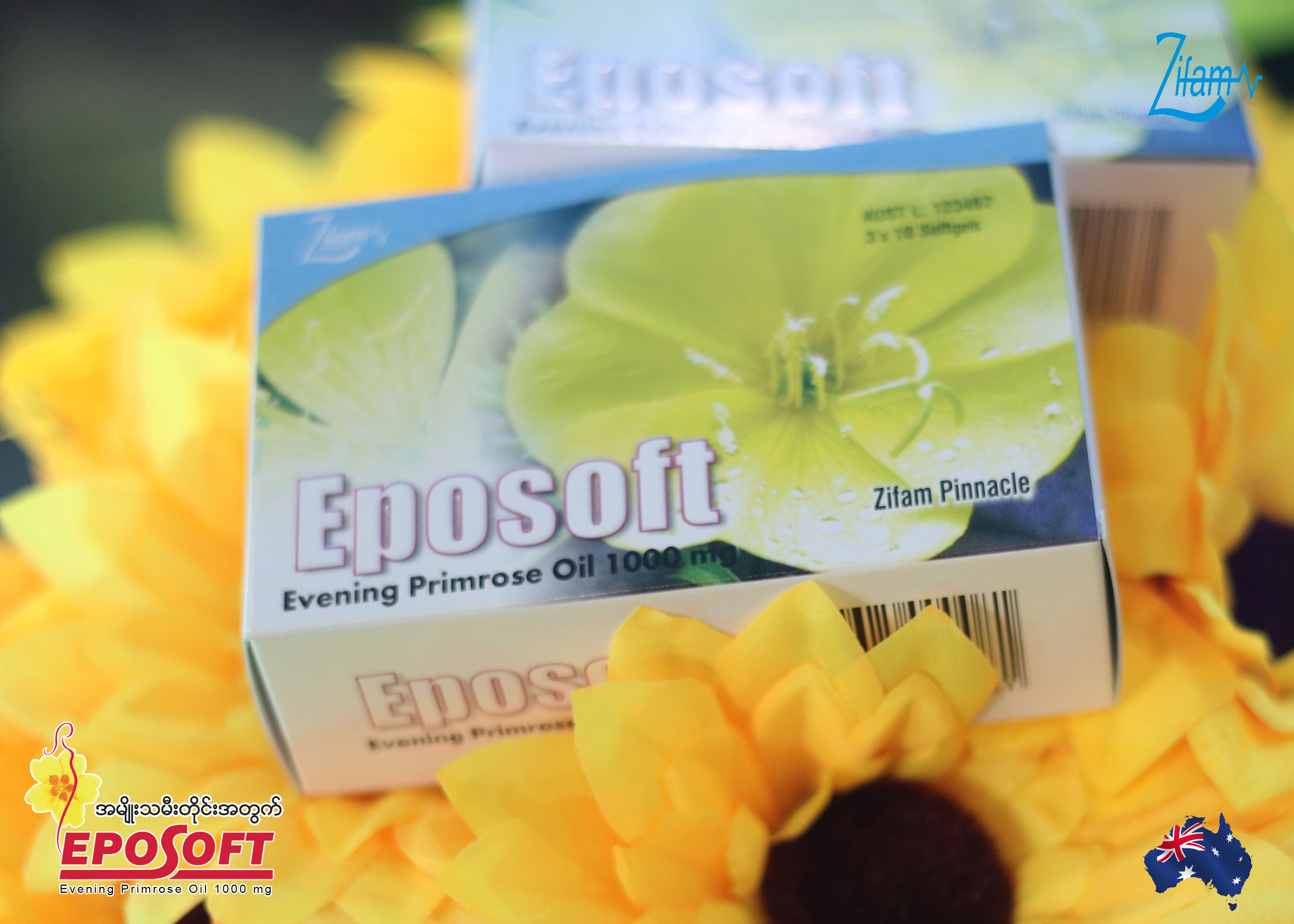 Eposoftေကာင္းက်ိဳးမ်ား၊ ေသာက္နည္
