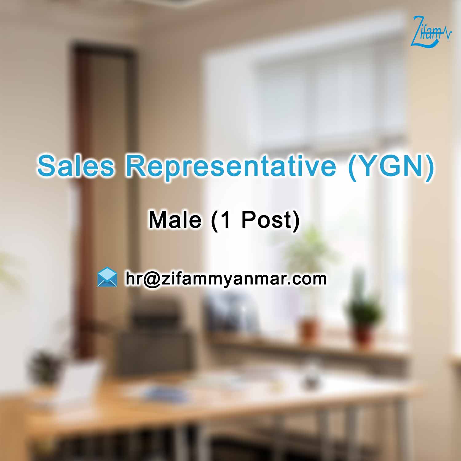 Vacancy Announcement